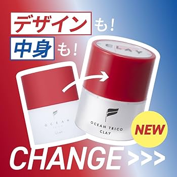 オーシャントリコリニューアル 緊急】オーシャントリコがリニューアルされる！？ 今後のOCEAN